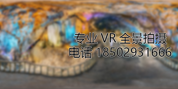 泗洪VR全景拍摄中，如何设置合理的互动热点和漫游线路？