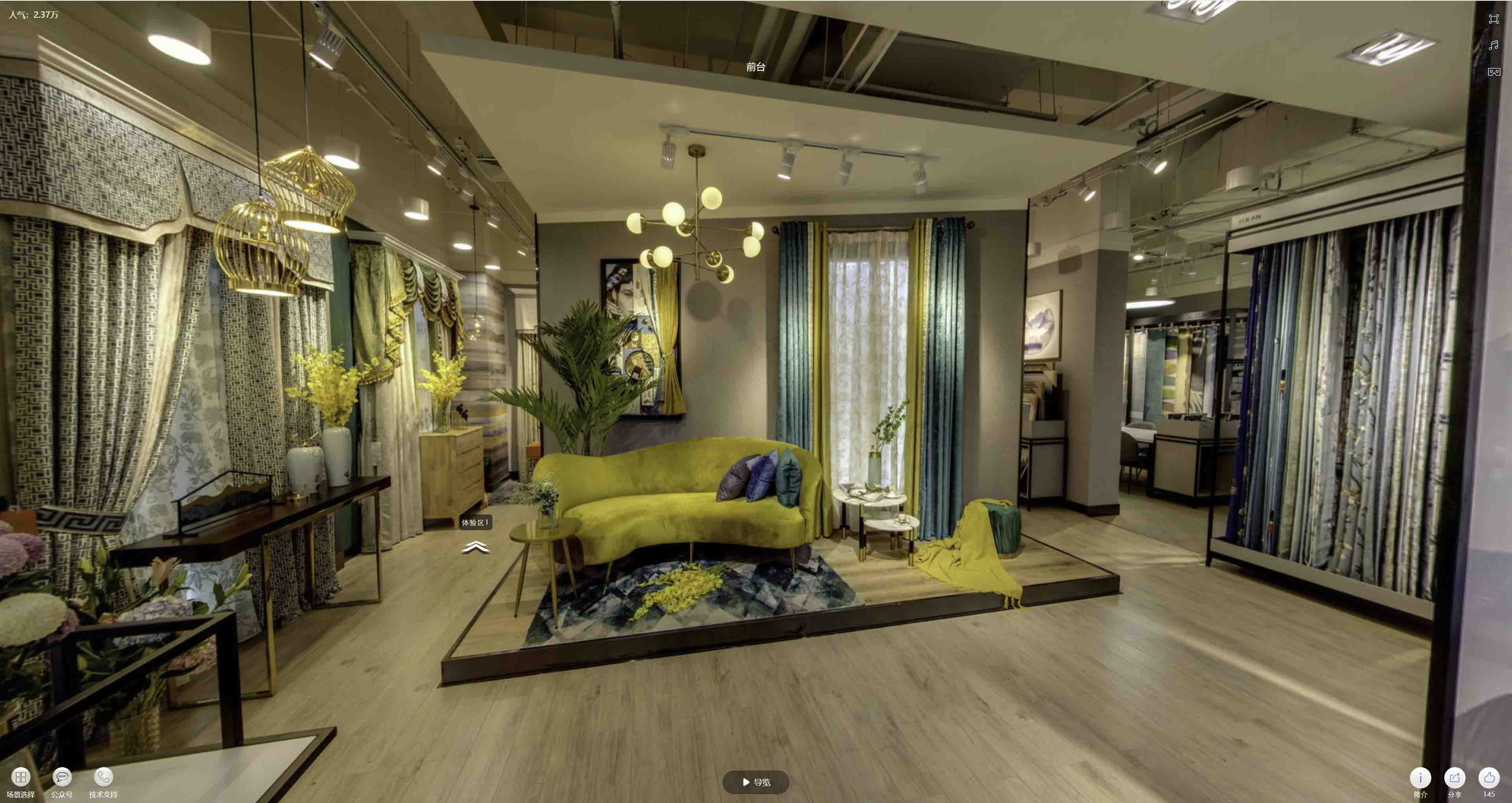 泗洪VR航拍摄影：城市旅游推广中的创新力量与无限可能